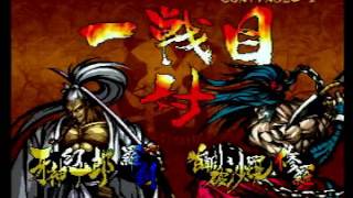 Samurai Spirits Zankuro Musouken : Enpara Tournament ( 2015／8／28 ) [Part 2] by Ars Magna 【黄金練成】 1,699 views 7 years ago 38 minutes