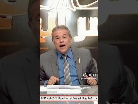 توفيق عكاشه