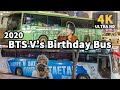 [4K] 2020 BTS V's Birthday Buses spotted in Dongdaemun! Taehyung bus parade | 방탄소년단 뷔 생일버스 직캠 in 동대문