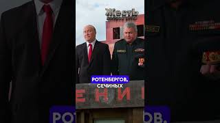 Путин и Шойгу на параде @JESTb-Dobroi-Voli  #пародия  #путин #шойгу
