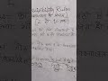 Divisibility rule of 10 in ten second 🧮