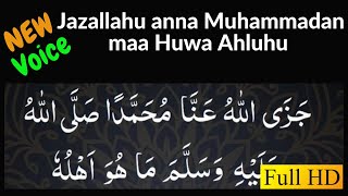 Jazallahu anna Muhammadan maa Huwa Ahluhu