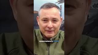 150 швецьких винищувачів Gripen це дуже гарна новина для України - Юрій Ігнат