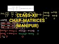 Q.13 OF EX.3.2/CHAP-3(MATRICES)/CLASS-XII(12)/CBSE AND COUNCIL/MANIPUR/SHOW THAT F(X)F(Y)=F(X+Y)