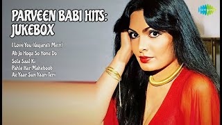 परवीन बाबी हिट्स | Kishore Kumar Songs | I Love You Gujarati Mein | Ab Jo Hoga So Hone Do