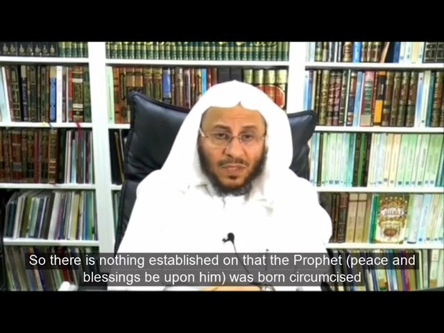 هل ثبت بأن النبي ﷺ ليس له ظل وأنه ولد مختونا وأن الأرض تبلع فضلته إذا ذهب إلى الخلاء؟ |عزيز بن فرحان