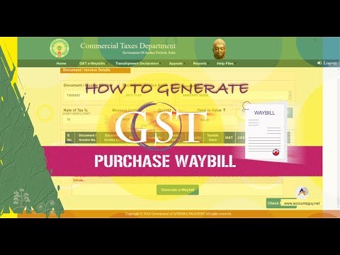 How to Generate Purchase GST Waybill - GST Technical Guide
