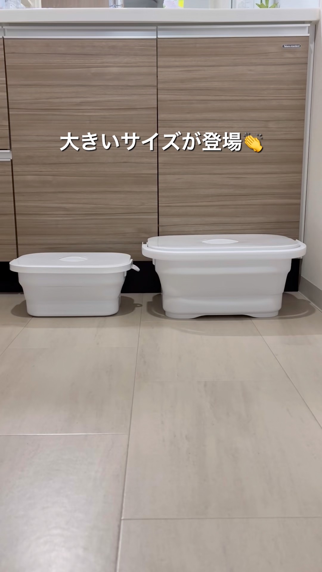 It's finally here!] The long-awaited 16L size ✨ A folding bucket