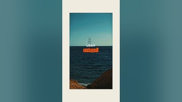 Free Tamil Fonts for your next Project. #fonts #free #graphicdesign #design