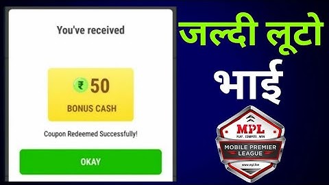 mpl coupon code today !! mpl refferal code !! mpl coupon code !! Mpl