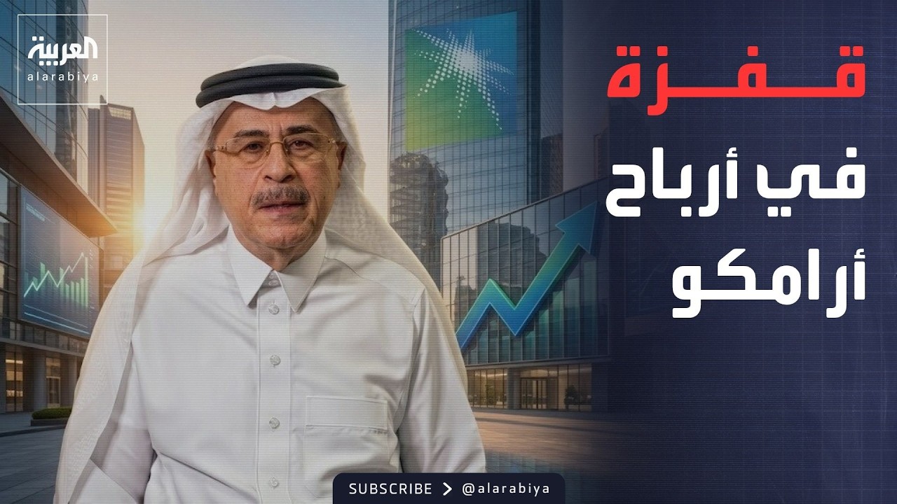 ���� ������� | ������ �������� ���� ���� �� ������� ����� ���� ������ ����� -�����-
 - نشر قبل 28 دقيقة