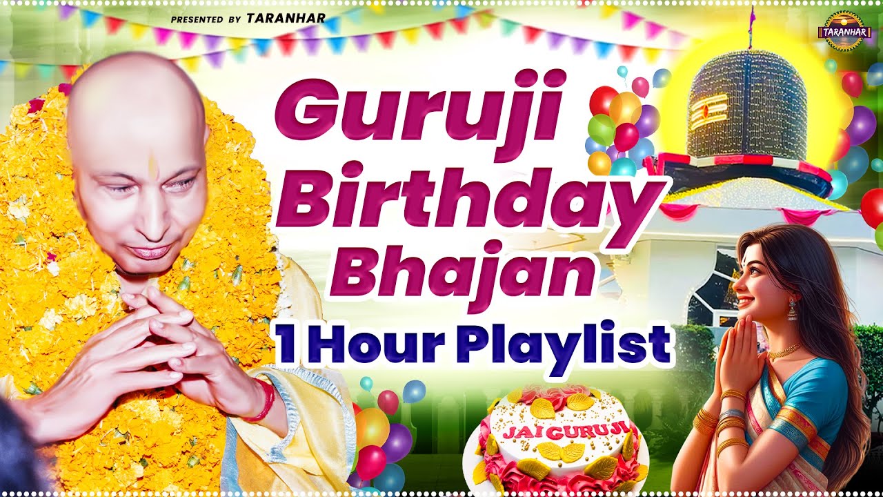 Guru Ji Birthday Bhajan 1 Hour Playlist - Non Stop Guru Ji Birthday Bhajan | Guru Ji Bhajan