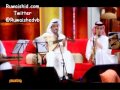 برومو عبدالله الرويشد جلسات وناسه 2013