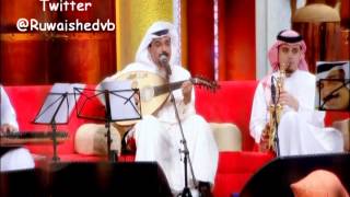 برومو عبدالله الرويشد - جلسات وناسه 2013