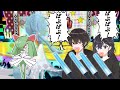 僕の推しの「子」キルリア【ポケモンSV】【ゆっくり実況】