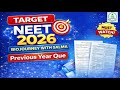 NEET Biology PYQs with Concepts | NCERT Based Rapid Revision | Most Expected Questions 🔥