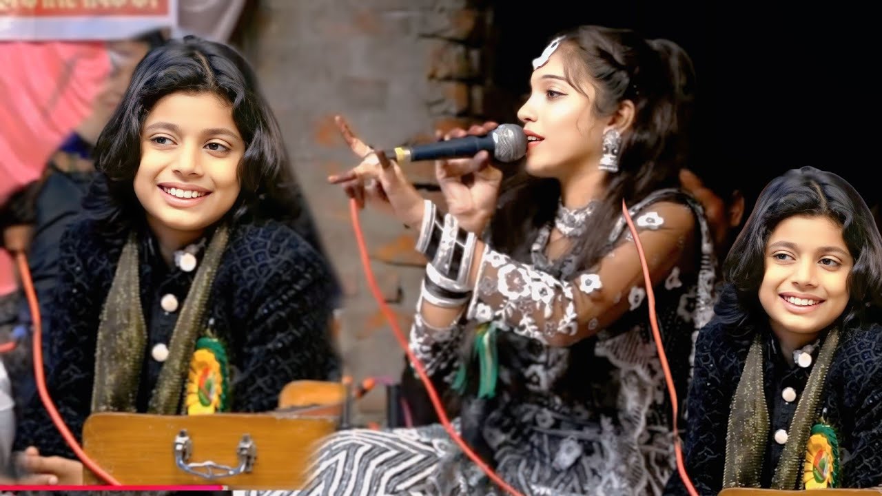 मुस्कान डिस्को अजमल आफताब बरसी बच्चा कव्वाल muskan ka aaj tak ka sabse superhit mukabala new 2025