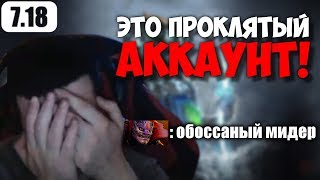 🔴 ТИММЕЙТЫ СГОРЕЛИ / ФИДЕРЫ В КАЖДОЙ ИГРЕ / НЕАДЕКВАТ НА ЛИОНЕ / Лучшее со Stray228 #140