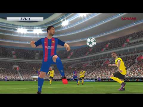 20170509 PESAM JPN Apple Android 15sec - 20170509 PESAM JPN Apple Android 15sec