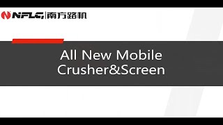 2020 Bauma China Mobile Crusher & Screen New Products Presentation