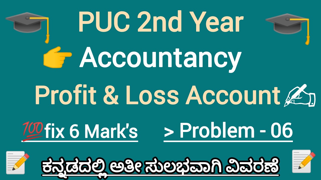💯Fix 6 mark's Problem Profit and Loss Account -Annual Exam 2026 -Accountancy