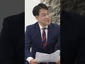 #가맹금 #특수상권 #short