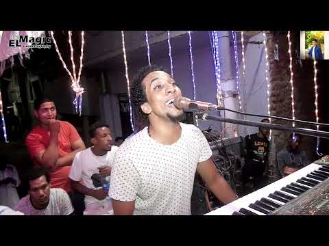 الفنان حمو اسماعيل زينوبه مع شباب سكن الدريسه فرحه ابو زيزو الحوت فديو الماجيك