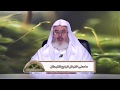 ما معنى الفراش الرابع للشيطان