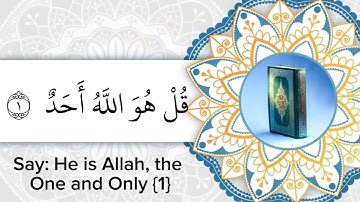 سورة الإخلاص Al-Ikhlas بصوت القارئ مشاري العفاسي Meshary Rashid Al-Afasy مكتوبة ومترجمه