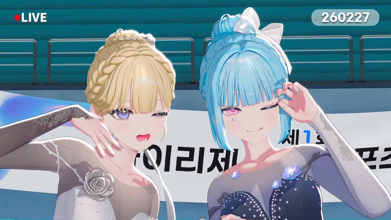 [IRISÉ LIVE] 제1회 아이리제 동계 스포츠 대회 ❄️⛸️