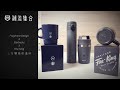 【 Fragment Design X Starbucks X Fire - King 三方聯乘玻璃杯！】#TagPopular #藤原浩 #玻璃杯