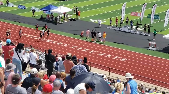 MSHSAA 200m Final...Truman Hare with 21.12 for Sta...