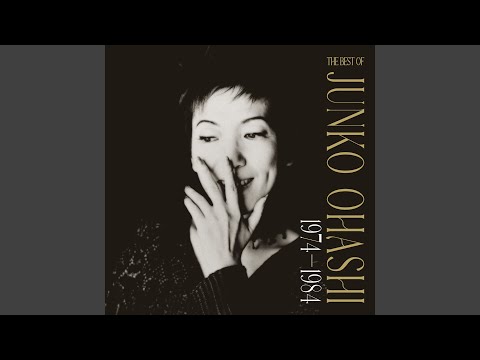 木村由嘉里/この角を曲がってキミに会いに行くか,それともあの橋の上で黄昏れるか… YouTube