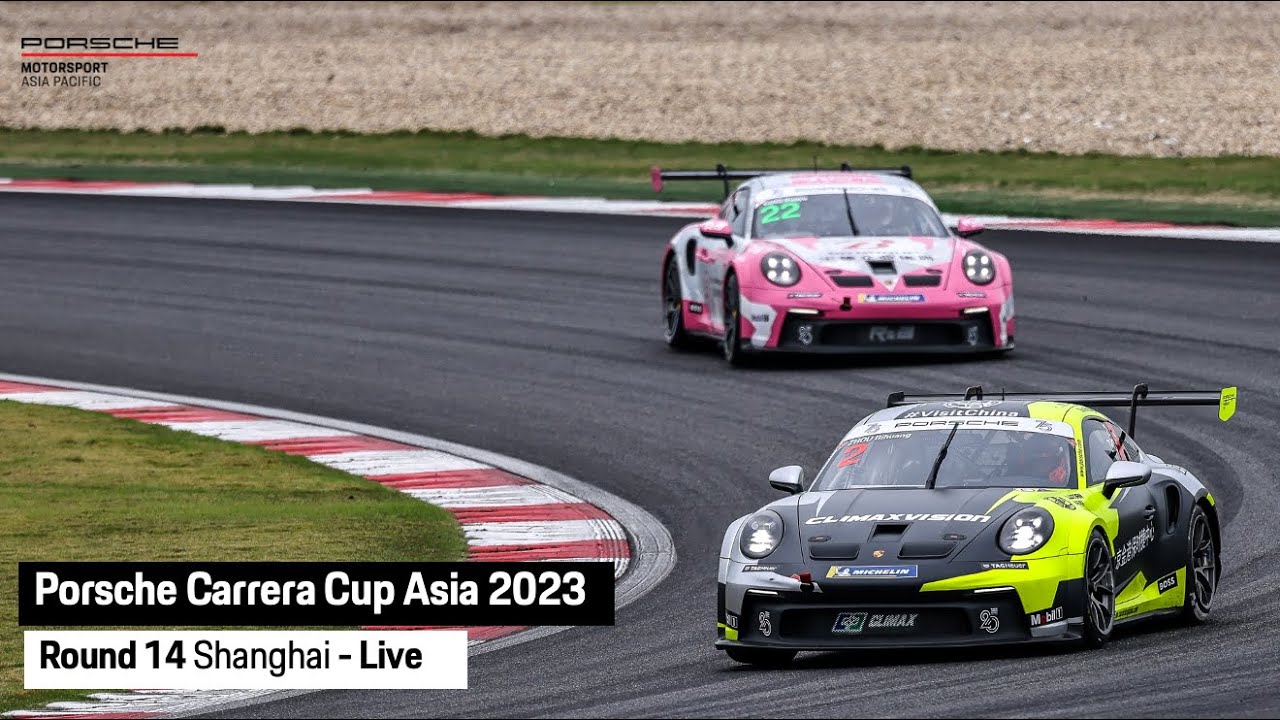 Porsche Carrera Cup Asia 2023 - Round 14 Shanghai