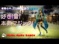 【4K MMD】極寒の中、プロ意識で歌う初音ミク「好き！雪！本気マジック！」（カメラ配布）