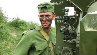 Artillería Ejército Central Cuba