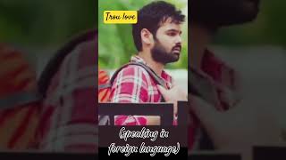 love dekhiae sortssorts viral movie allu kgf sad sorts