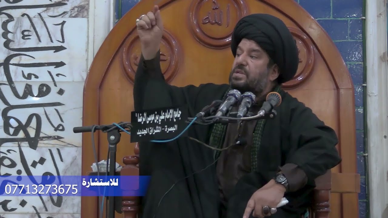 #فاطمة_الزهراء_ قدوة_و_أُسوة {ع} سماحة اية الله السيد مجتبى السويج يوم الجمعة 13/1/2023 - 17/6/1444