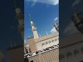 Assalamu Alaikum Wa Rahmatullahi Video Live Propora KaroрџЊґрџЊґрџЊ Wa Barakatuh Assalamu Alaikum Wa Rahmatullahi Video Live Propora KaroрџЊґрџЊґрџЊ Wa Barakatuh