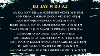 Download Lagu ATANE YAAD NA KARISU BEWAFA( DHOLKI MIX ) DJ Jay \u0026 DJ AJ MP3 Download Lagu ATANE YAAD NA KARISU BEWAFA( DHOLKI MIX ) DJ Jay \u0026 DJ AJ MP3