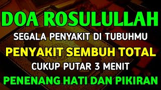KUN FAYAKUN 🤲 AYAT RUQYAH DOA PENY3MBUH SEGALA PENY4KIT, INSYAALLAH S4KIT DI TUBUHMU S3MBUH TOTAL