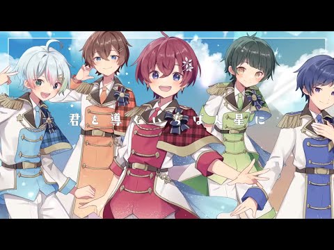 【스타포라】 First Star