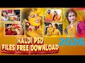 हल्दी PSD File Free Download 2026 @AiOneClick