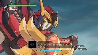 PS4 ハードコア・メカ「野郎心を擽る！ロボットゲーム♪」 screenshot 3