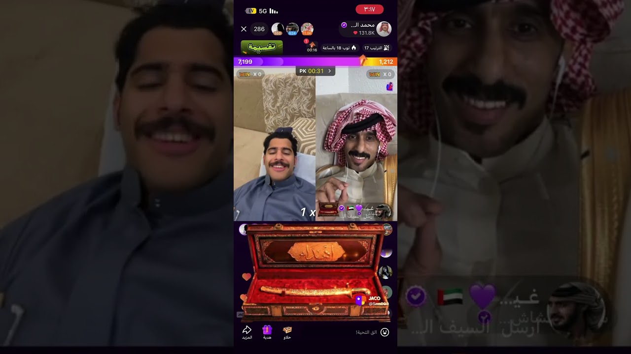 بث #محمد_الودعاني ج4-5مارس