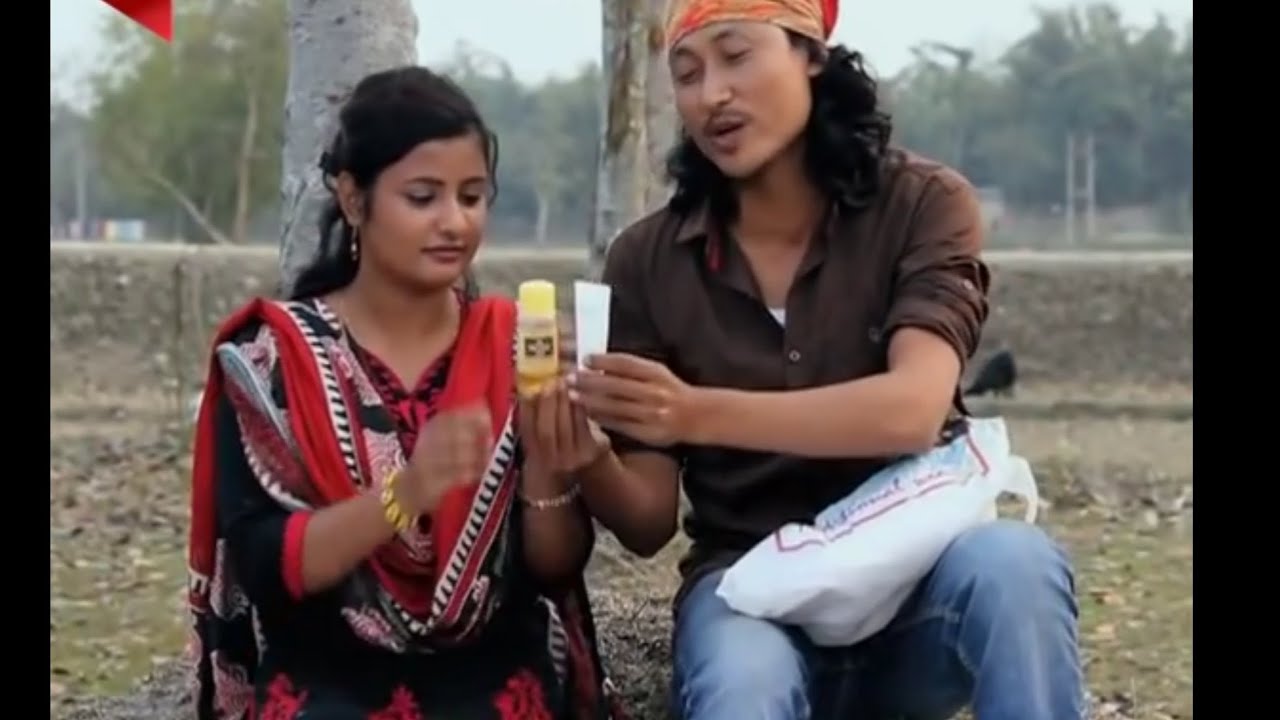 Assamese comedy Video | episode no 13 | Best Comedy Video Bipul Rabha ...