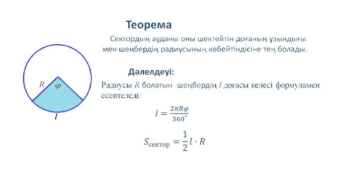 Порно құбыжықтар мультфильмін қараңыз