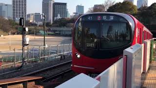発車メロディー耐久動画No,4 東京メトロ丸ノ内線「街並みはるか」