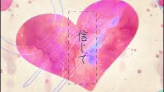 妄想感傷代償連盟 / DSCF ft. Asano Ruri, Tokino Sora (Original MV reupload)