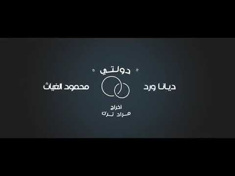 انت حبيبي وسندي